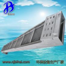 北京思源水處理技術(shù)開發(fā)有限責(zé)任公司 引領(lǐng)環(huán)保科技，共筑綠水青山